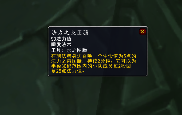 8.3奶萨需要什么属性(8.3奶萨属性怎么选择) 第4张 8.3奶萨需要什么属性(8.3奶萨属性怎么选择) 第4张