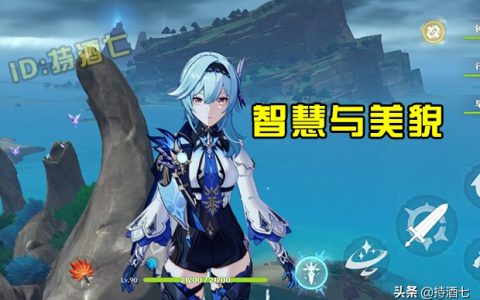 蛇骨矿洞雷神瞳位置分布图（原神蛇骨矿洞南边的雷神瞳在哪里）