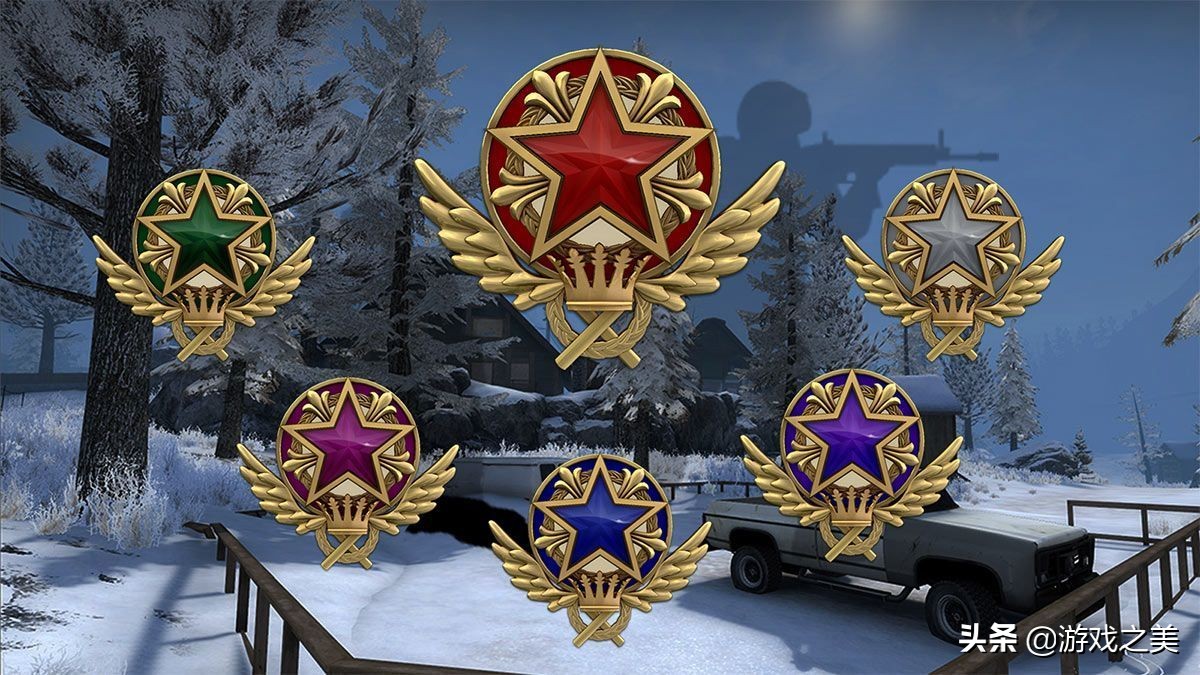 csgo服役勋章怎么得？（csgo2022服役勋章细节）  第2张