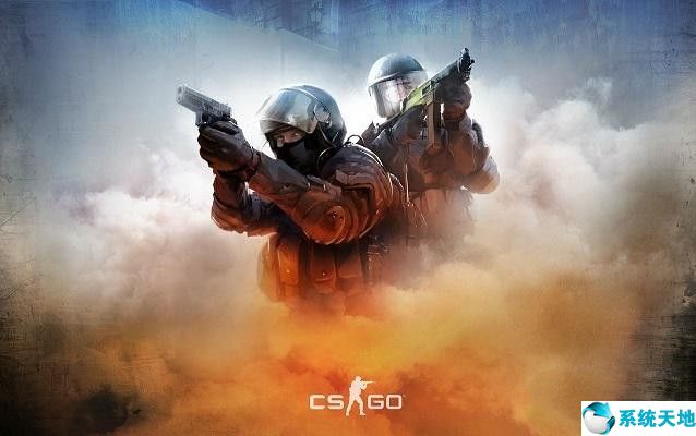 csgovac验证错误退出游戏（win7系统玩csgo提醒无法验证怎么办？）  第1张
