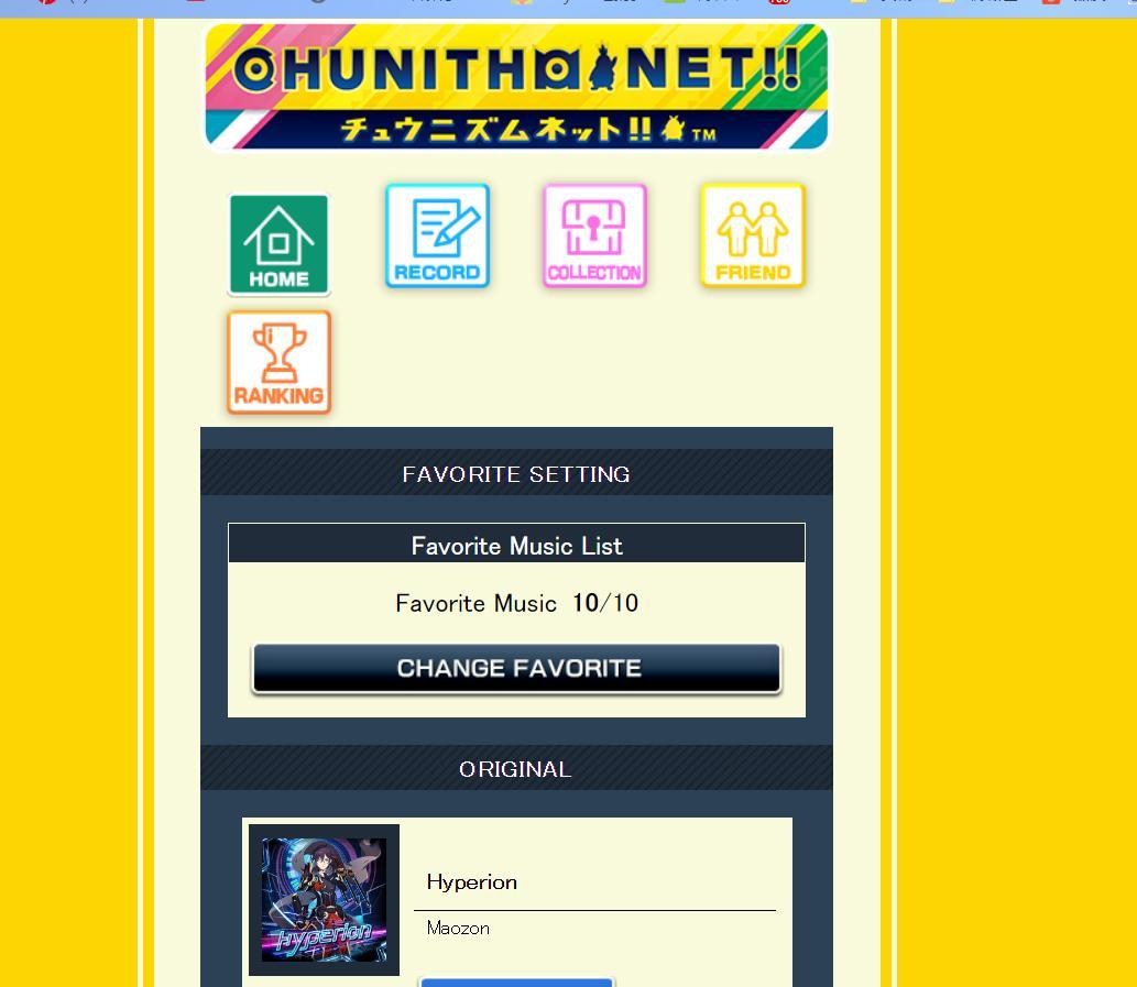 CHUNITHM NEW!! 大型音乐机台详细介绍与心得 以及 2020 1129到至今的历程感想