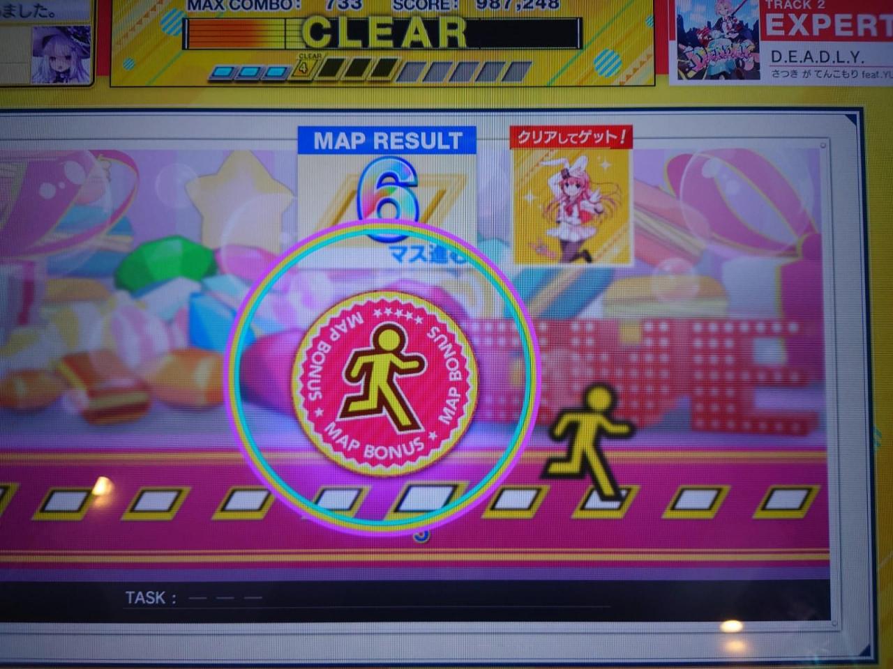 CHUNITHM NEW!! 大型音乐机台详细介绍与心得 以及 2020 1129到至今的历程感想
