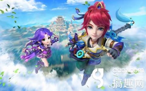 梦幻西游手游高级镖值不值（比你想象中更赚）