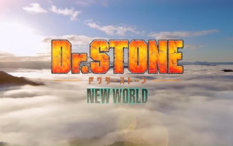 《Dr.STONE新石纪》第三季NEWWORLD宣布2023年春季开播