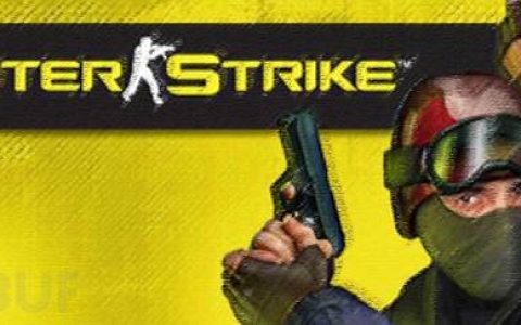 cs1.6服务器（cs1.6服务器传播渠道怎么了？）