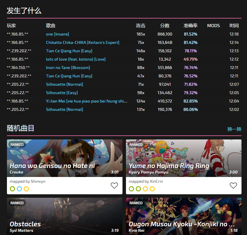 steam游戏免费领取网站（steam怎么白嫖游戏）  第3张