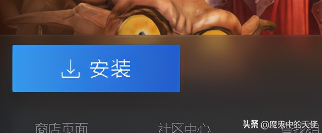 steam游戏路径怎么改（steam安装默认路径）  第8张