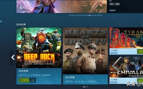 steam游戏截图保存在哪（网吧截图保存在哪）