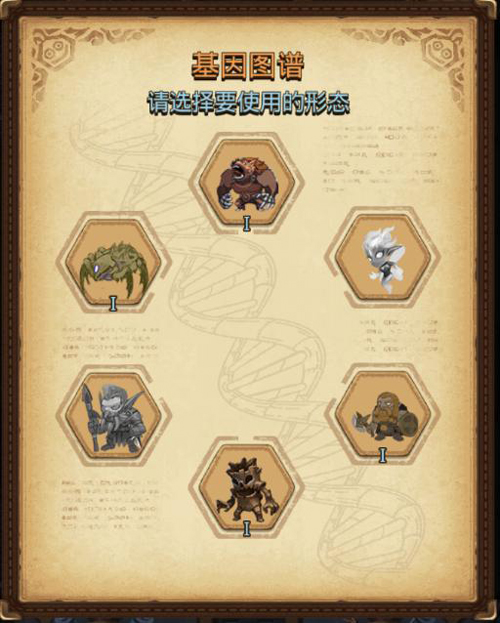 不可思议迷宫第九十一区通关方法（符文匕首的获取）  第3张