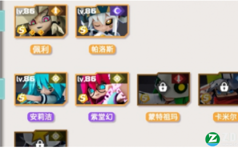 凹凸世界角色强度介绍（很强的角色推荐）