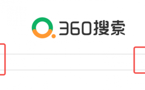 dnf全服角色查询方法（忘记在哪个区怎么办）