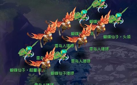 梦幻召唤兽（什么召唤兽最不受人欢迎？）