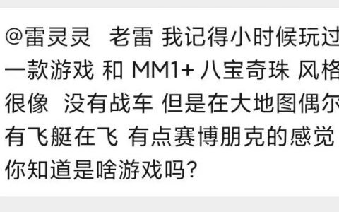 梦幻之星4组合技（组合技怎么玩？）