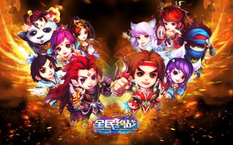 梦幻诛仙2官网（梦幻诛仙2跨服赛）