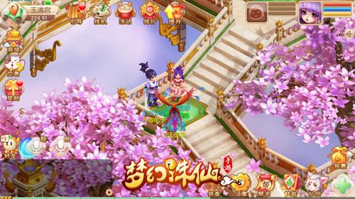 梦幻诛仙官网手游官网（梦幻诛仙最新消息）  第2张