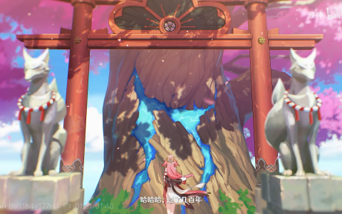 原神角色杂谈八重神子篇（八重堂总编的日本狐文化）