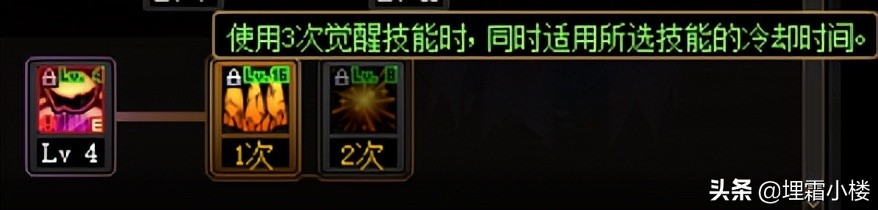 dnf诺顿在哪儿2022入口地址（dnf惊讶的诺顿怎么过）  第5张