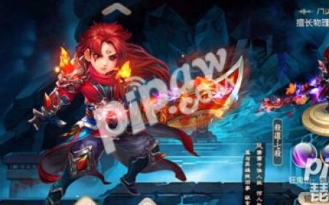 梦幻诛仙手游电脑版（电脑版下载地址分享）