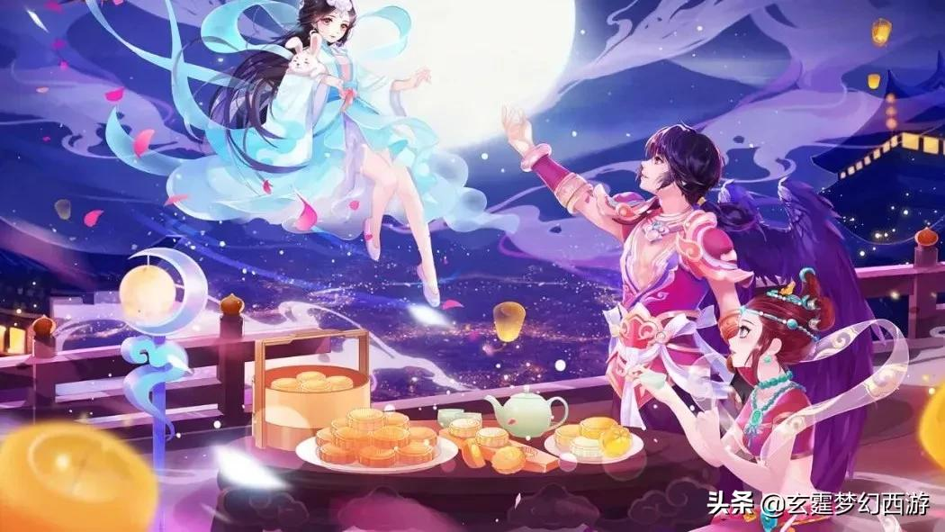 梦幻转服查询(转服要花钱吗?) 第4张 梦幻转服查询(转服要花钱吗?) 第4张