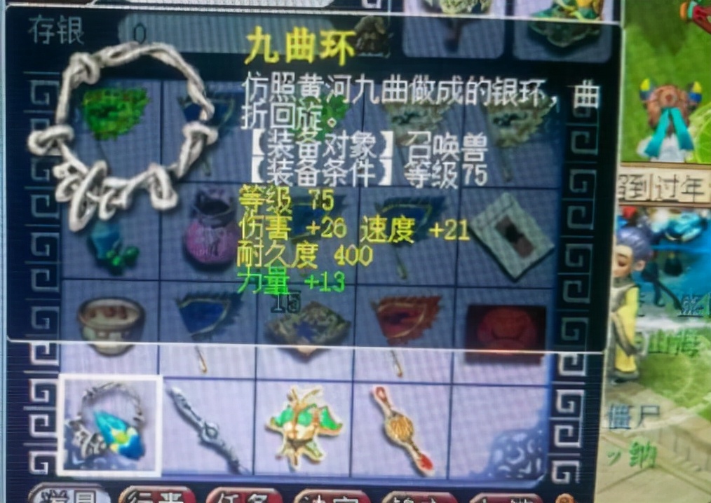 梦幻转门派（梦幻转门派次数用完了怎么办？）  第2张