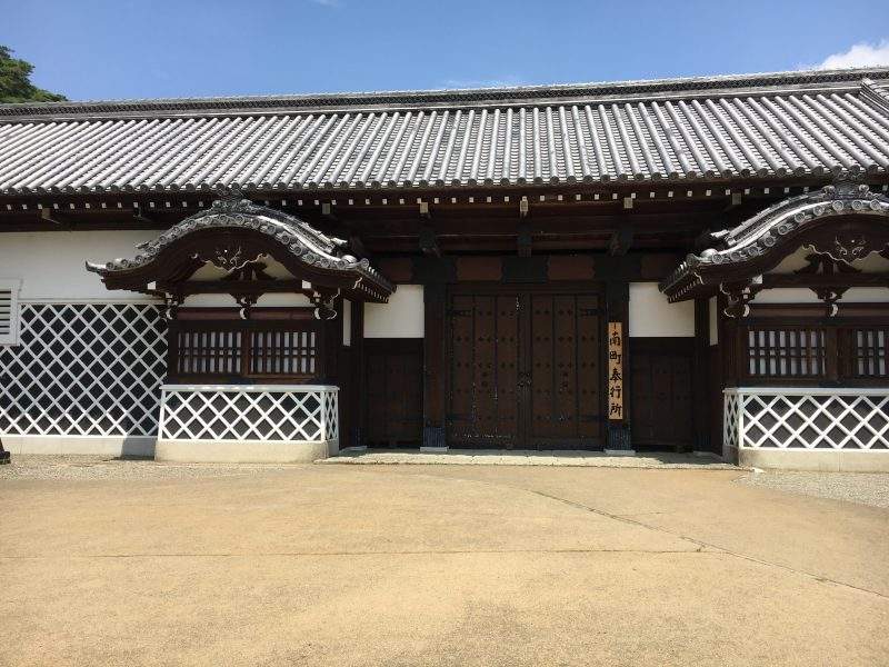 原神角色杂谈九条裟罗篇（四星角色天狗九条裟罗轻考据）  第4张