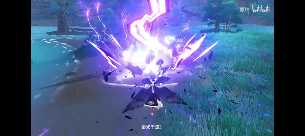 原神角色杂谈九条裟罗篇（四星角色天狗九条裟罗轻考据）  第11张