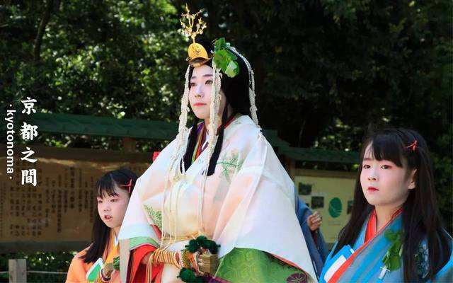 原神角色杂谈珊瑚宫心海篇（现人神巫女命之座，技能相关考据）  第4张