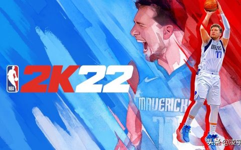 nba2k22好玩吗评测（值得品尝，但不值得续杯）