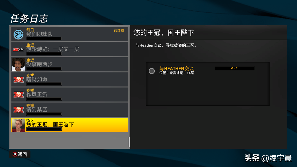 nba2k22好玩吗评测（值得品尝，但不值得续杯）  第6张