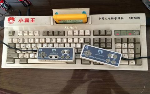 fc红白机游戏合集（fc红白经典游戏）