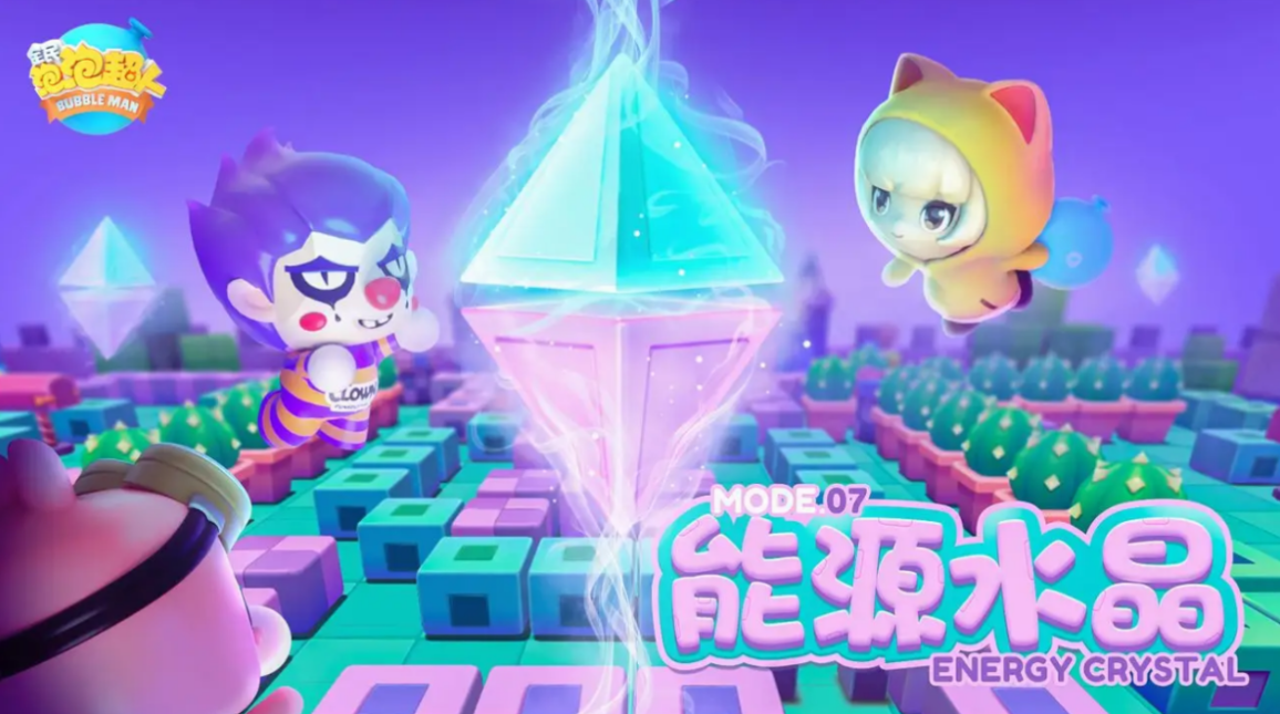 fc红白机游戏合集（fc红白经典游戏）  第5张