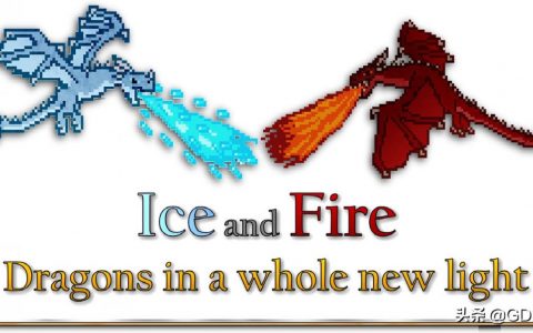 mc冰与火之歌内容介绍（我的世界版权力的游戏）
