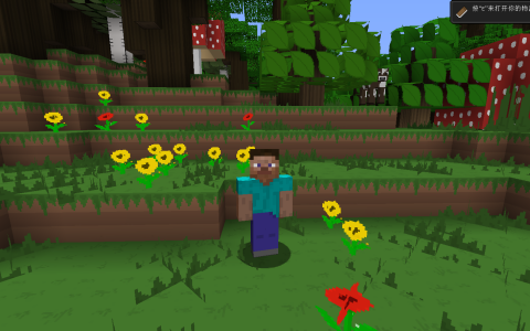 mc材质包推荐材质包分享（深受玩家喜爱的三款材质包）