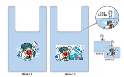 《太鼓之达人 咚咚雷音祭》公开中文版限定特典！ 同步揭晓全新游戏情报