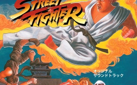 《快打旋风》35 周年纪念塬声 CD 8 月推出 收录初代与二代经典配乐