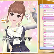 模特儿模拟游戏《模特儿出道 2 nicola》中文版今日上市