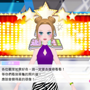 模特儿模拟游戏《模特儿出道 2 nicola》中文版今日上市