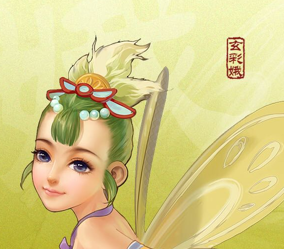 梦幻西游唯美版当年真可以（可惜现在没有了）  第7张