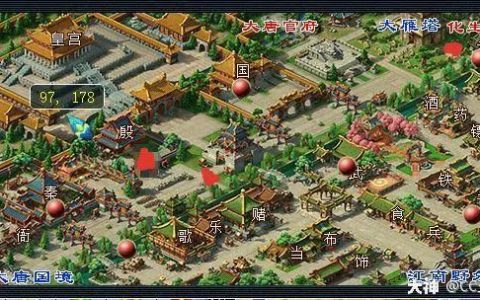 梦幻西游文韵墨香活动攻略（文墨玩法攻略）