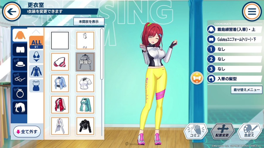 sub5 8