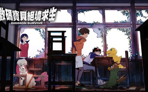 初入满是危机的异世界《数码宝贝 绝境求生》媒体试玩体验心得