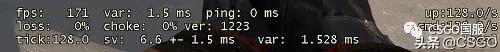 csgovar不稳定怎么调?(csgo卡顿原因) 第4张 csgovar不稳定怎么调?(csgo卡顿原因) 第4张