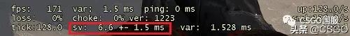 csgovar不稳定怎么调?(csgo卡顿原因) 第13张 csgovar不稳定怎么调?(csgo卡顿原因) 第13张