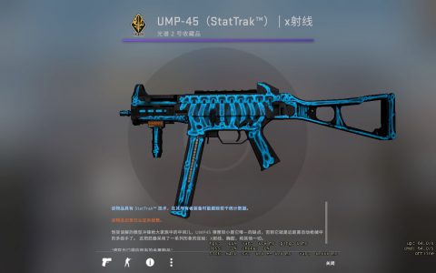 csgowallpaper（csgo壁纸）
