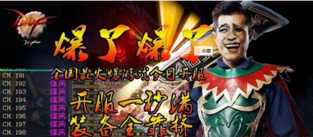 dnf卢克团本怎么打攻略（奶妈打团卢克教学是什么）  第3张