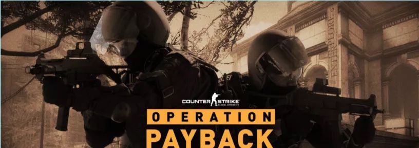 csgo大行动多久更新一次（CSGO历届大行动总览）  第2张