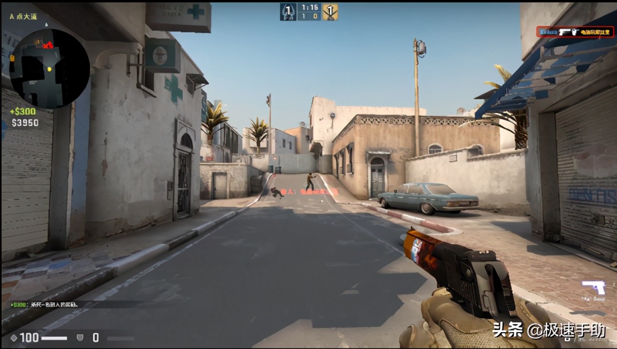 csgo按什么键说话？（csgo怎么打字聊天？）  第4张
