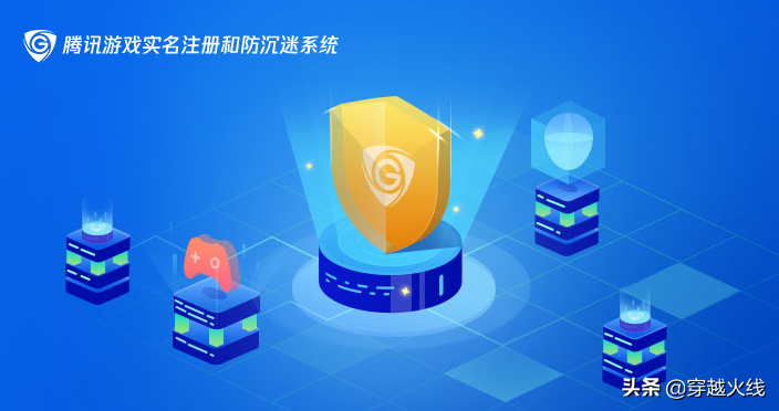 穿越火线国际服有防沉迷吗怎么进（穿越火线破解版无限钻石）  第3张