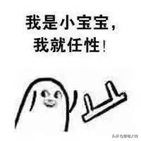 穿越火线国际服有防沉迷吗怎么进（穿越火线破解版无限钻石）  第6张