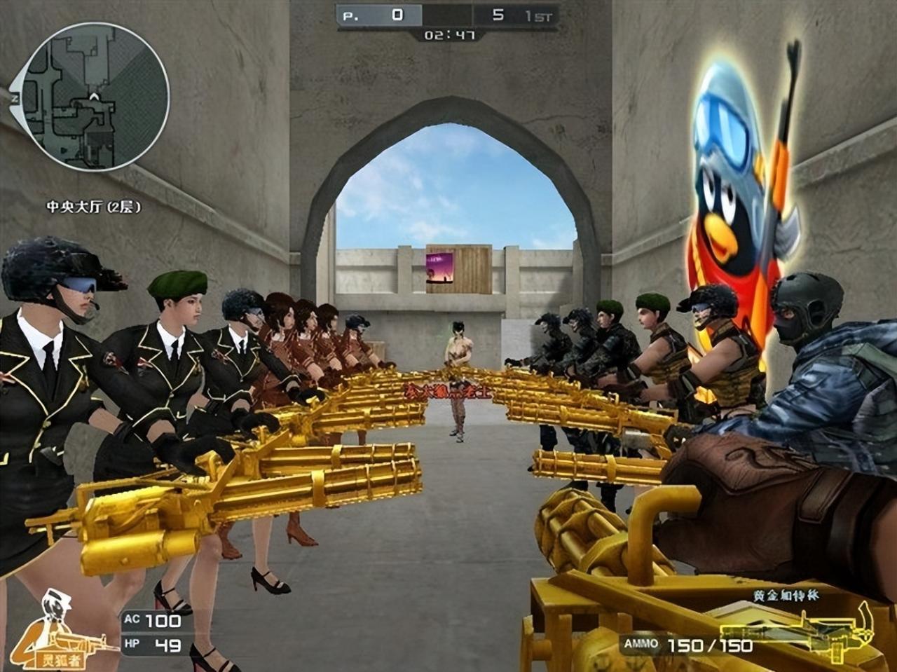 穿越火线端游好玩还是手游好玩（穿越火线还值得玩吗）  第6张